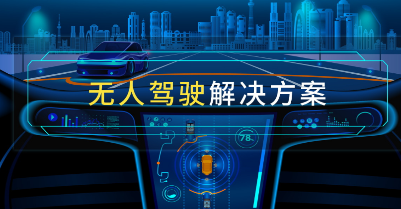 電子連接器代理商有哪些優(yōu)點？