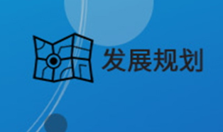 深圳連接器代理商的選擇注意事項有哪些？