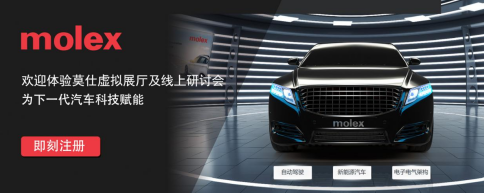 如何成為L(zhǎng)ED元件代理商？
